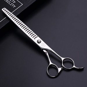 Nożyczki degażówki Jargem 24 zębów 7,5"